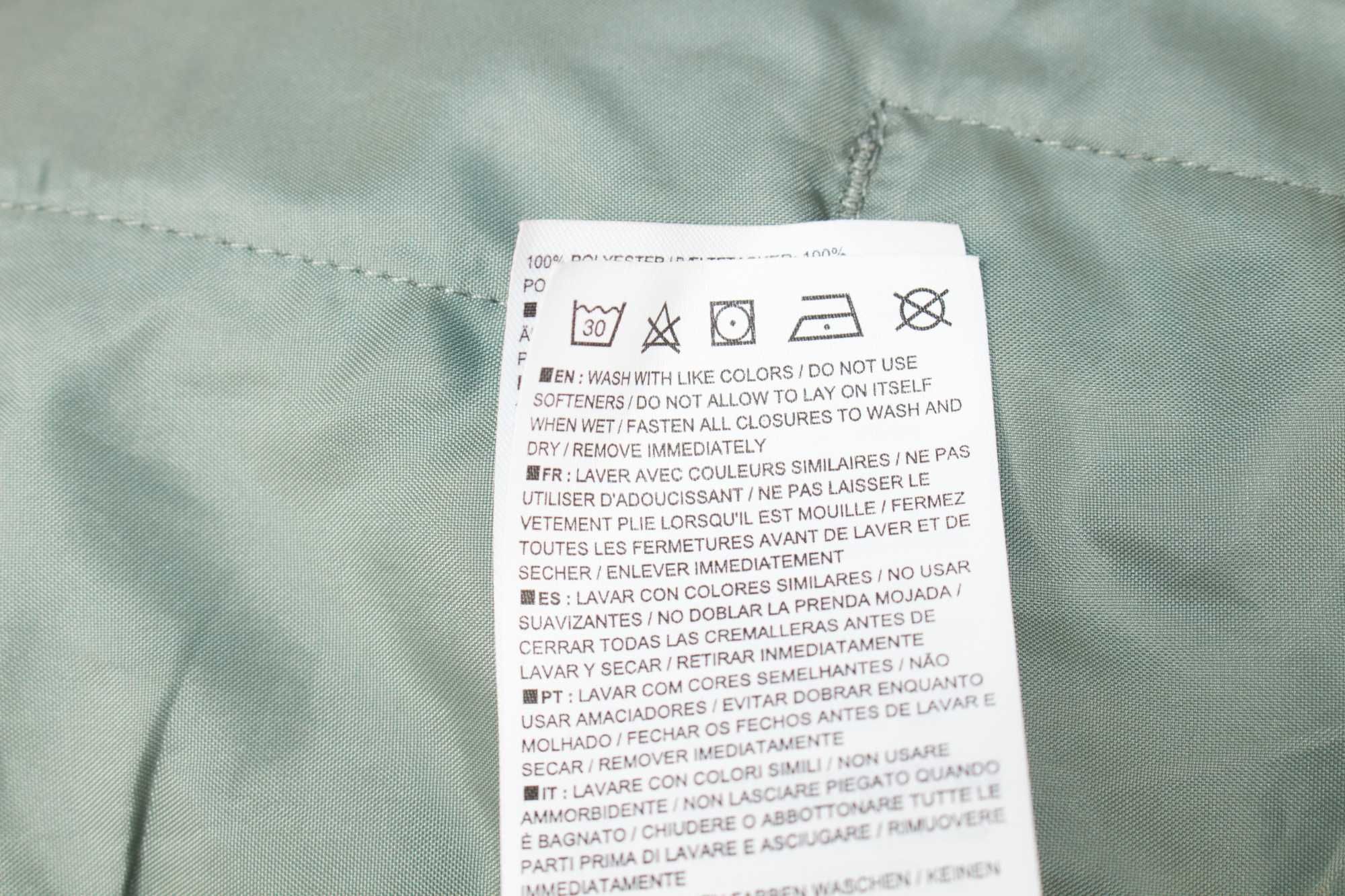Nike оригинално мъжко яке bomber черно зелено колежанско М