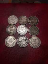 Сребърни монети Царство България