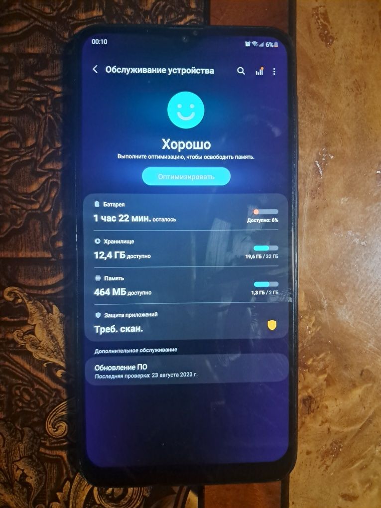 Samsung galaxy A10 32gb Arzon narxda
