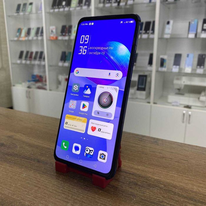 Сотовый телефон ZTE Nubia Redmagic 7 256GB / sk151570