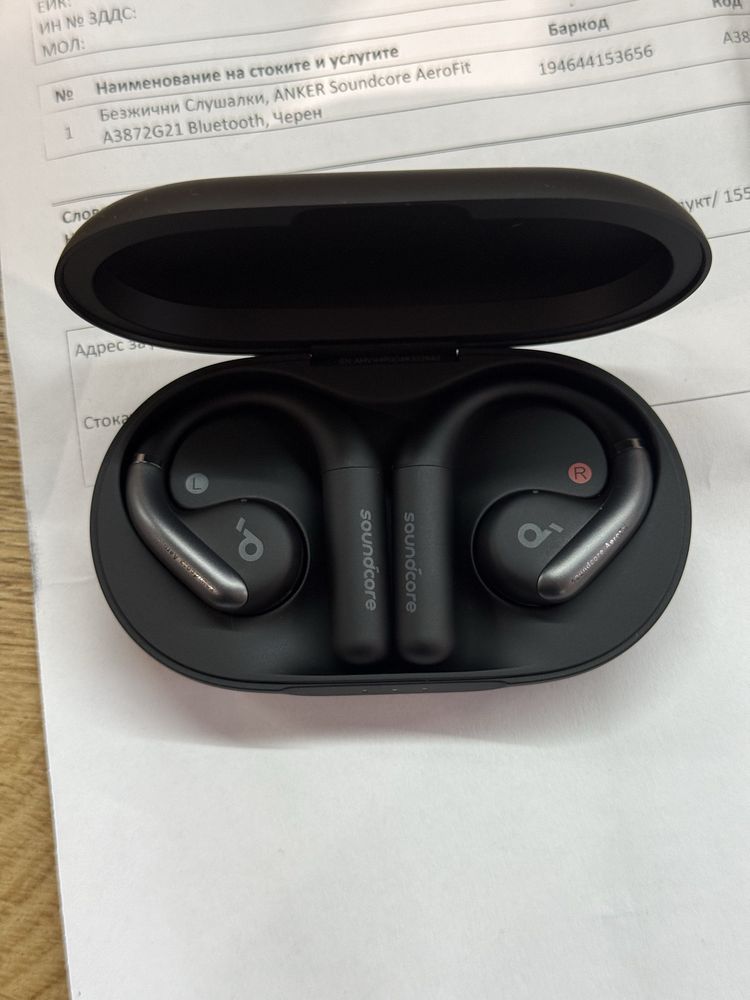 Слушалки Anker soundcore AeroFit черни + гаранция