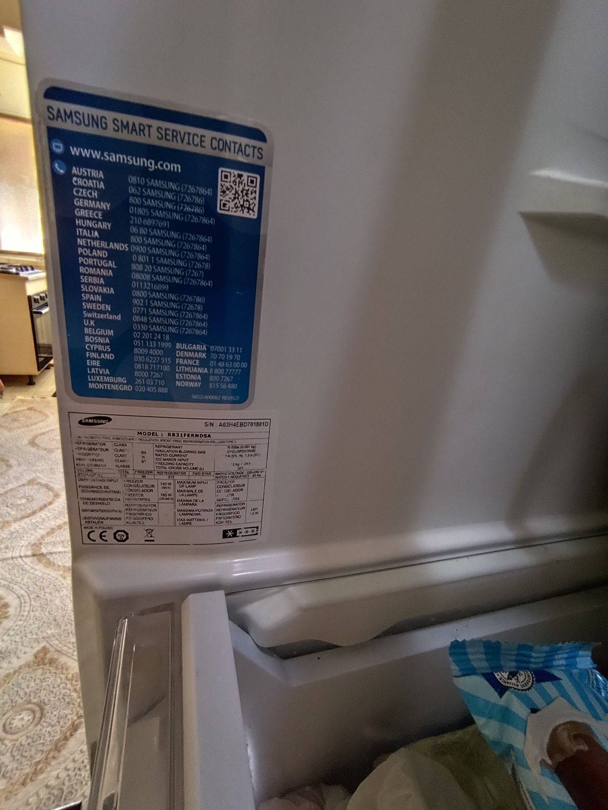 Combina Samsung Inverter