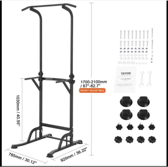 Уред за набирания и кофички