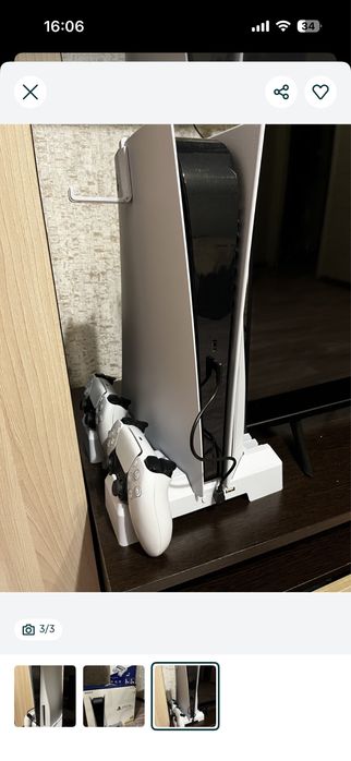 PlayStstion 5 с дисководом