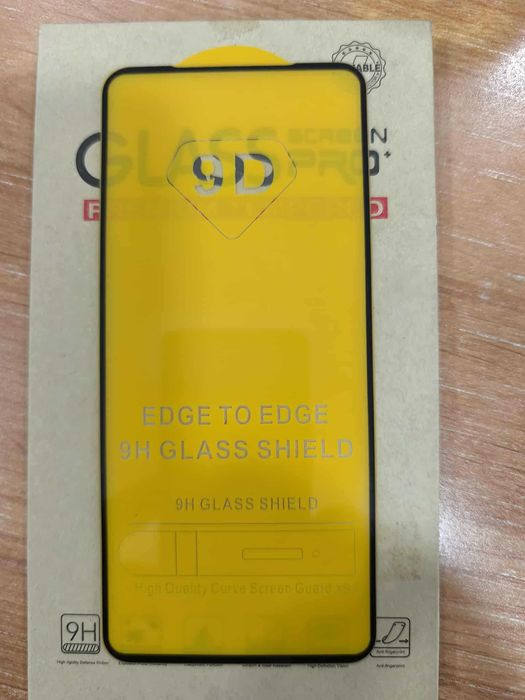 Стъклен протектор 3D Samsung 20 FE