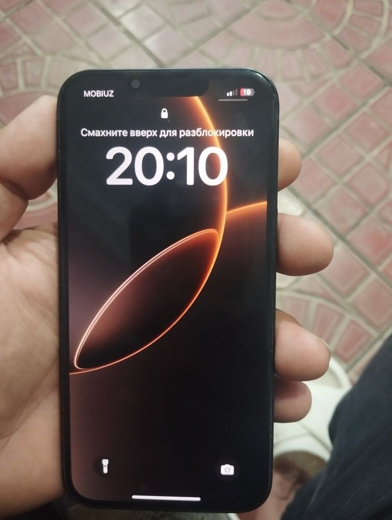 iPhone 13 Idesal