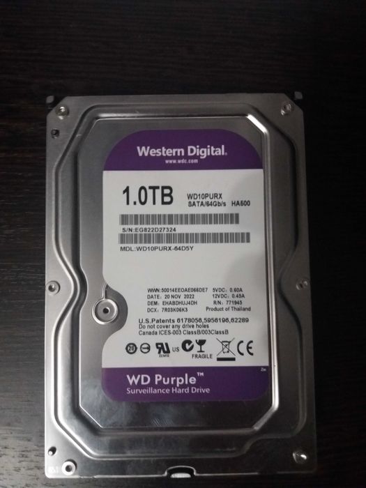 Жесткий диск 1 тб