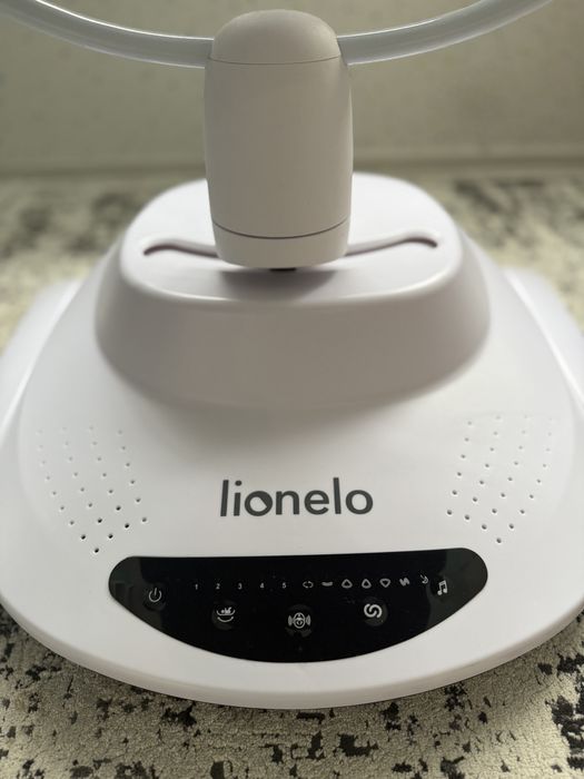 Lilonelo люлка и кошарка