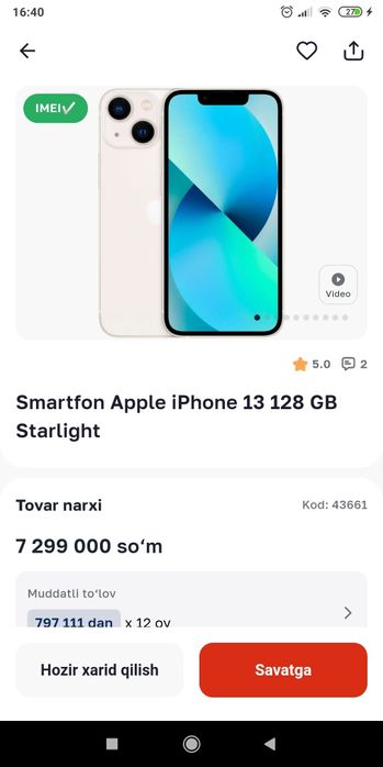 Iphone 13 128 gb redmi not 14 vivo y29