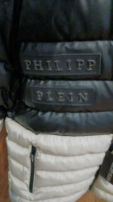 Geaca cu gluga Philipp Plein
