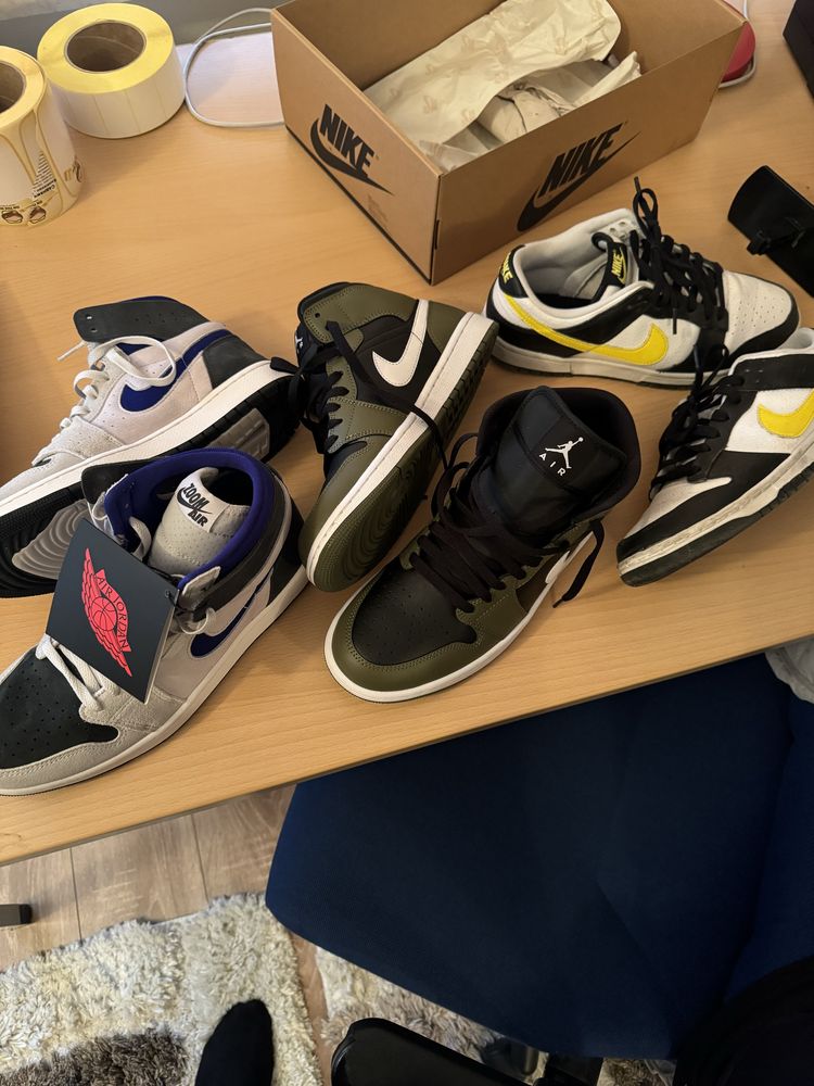 Обувки Jordan и Dunk