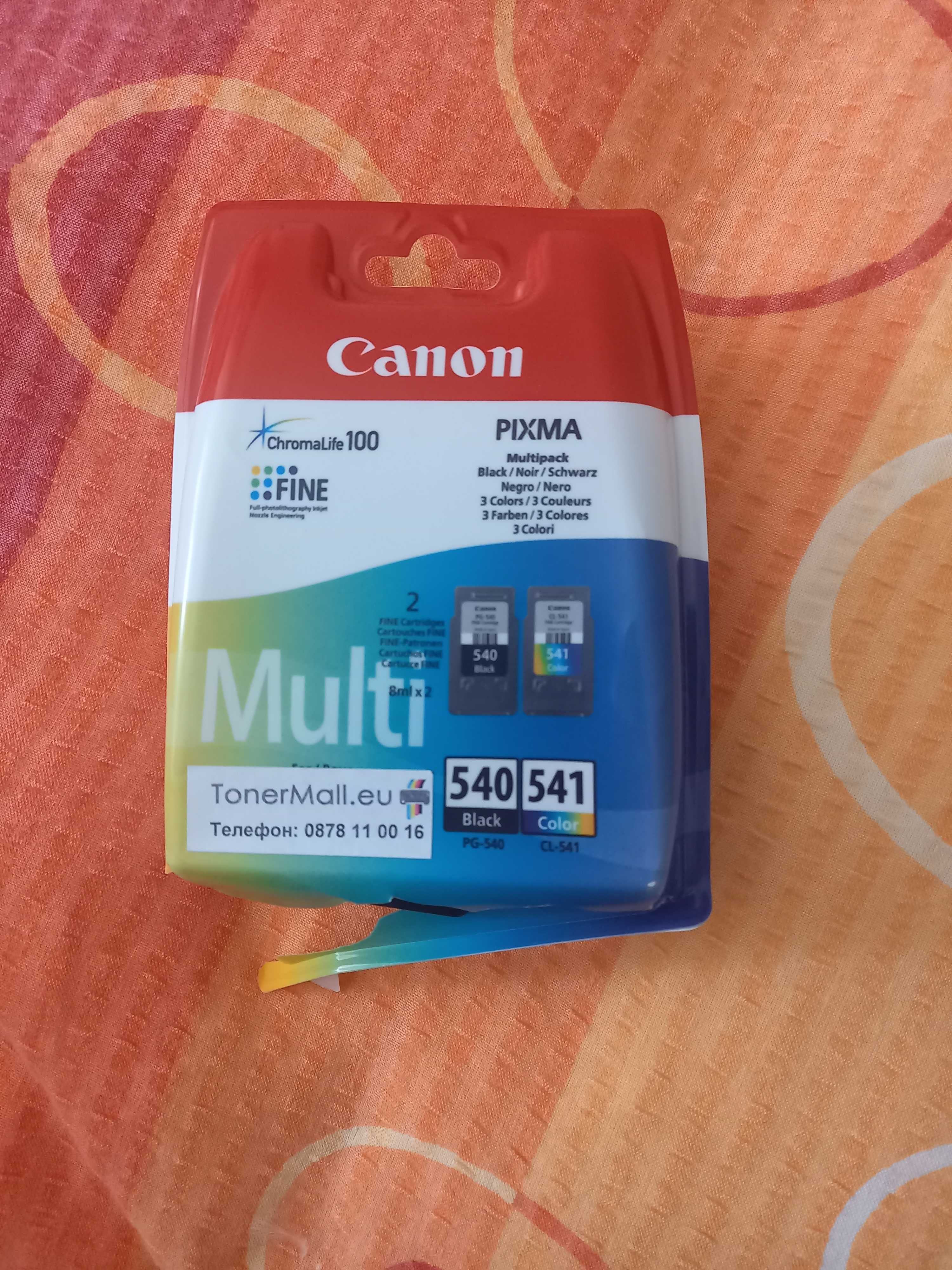 Принтер 3 в 1 CANON