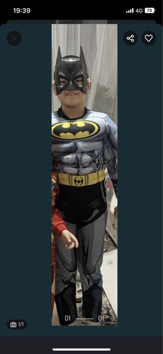 Бэтман костбмы для мальчика разные