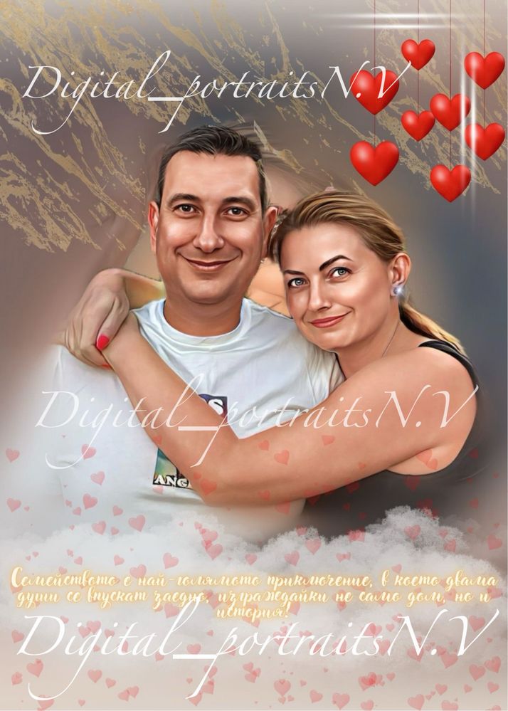 Дигитални портрети