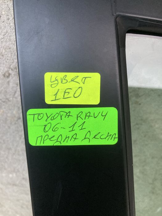 Предна дясна врата за тойота рав4/Toyota rav4 06-11г