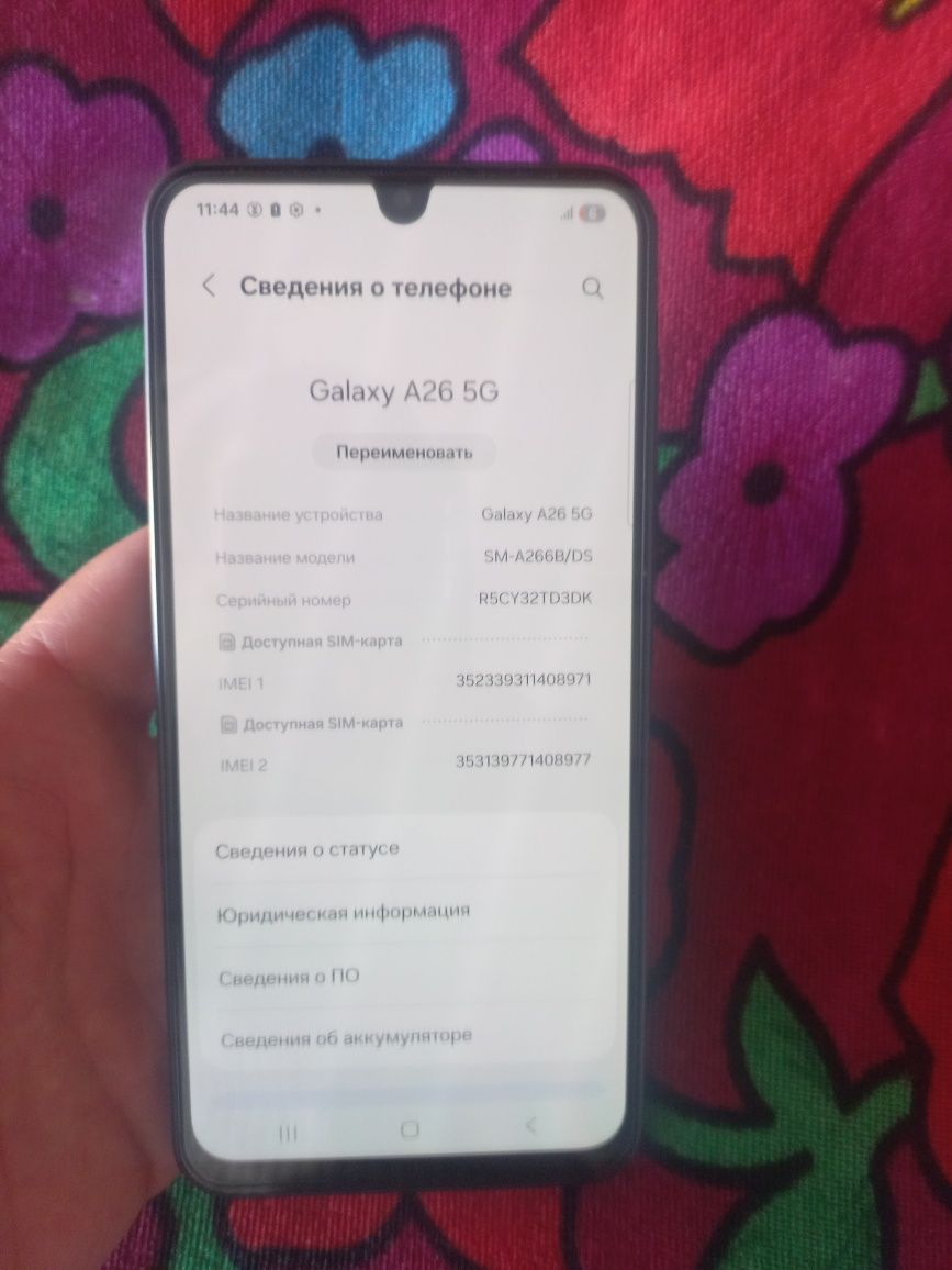 Samsung A26  6/128GB 1 oyliq telefon 100% Radnoy