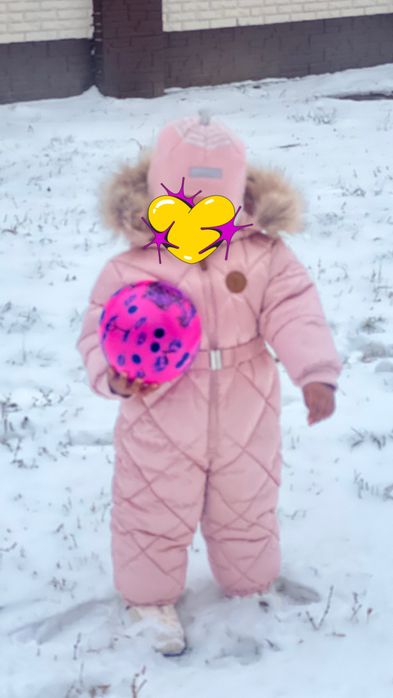 Зимний Комбинезон