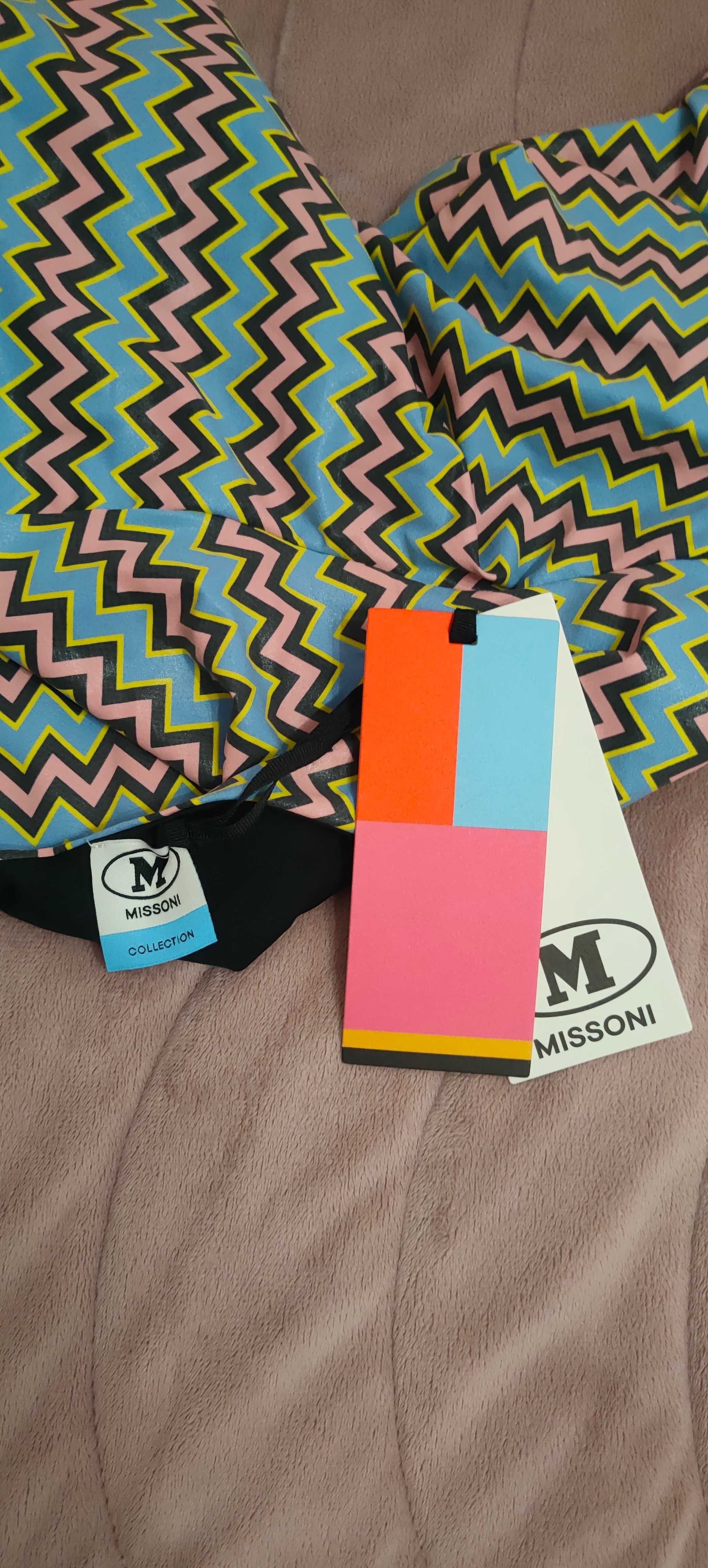 Нов бански - цял Missoni