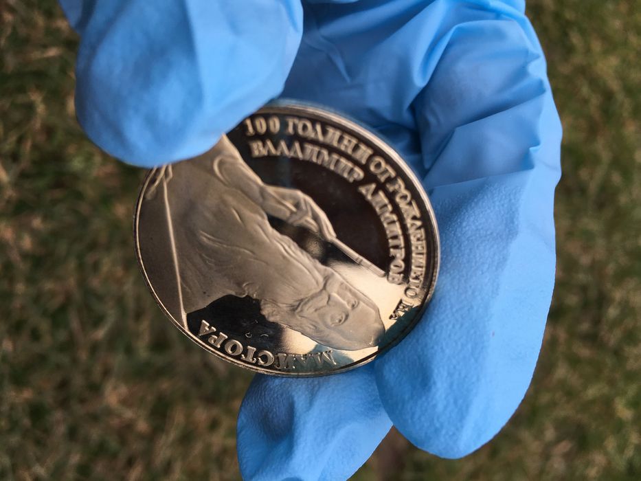 5 лева 1982 г. -Майстора