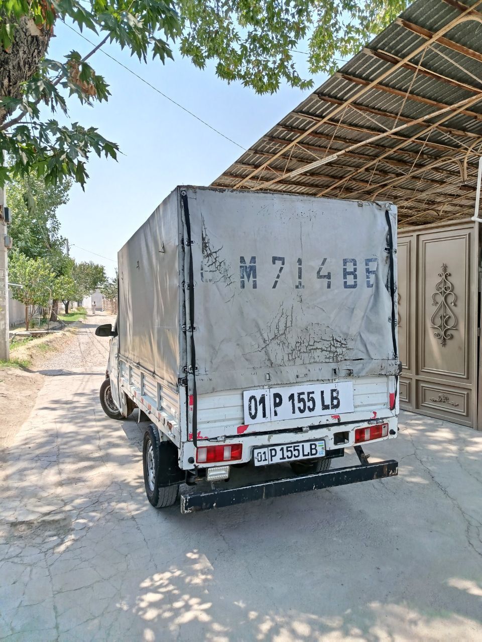 Продам свою 2014 год машину чангам