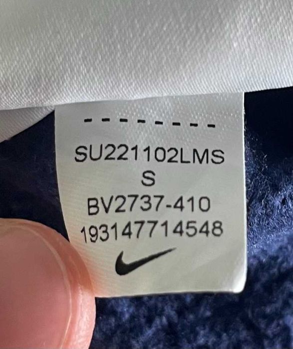 Nike Sportswear Club Logo Pants Мъжко Долнище