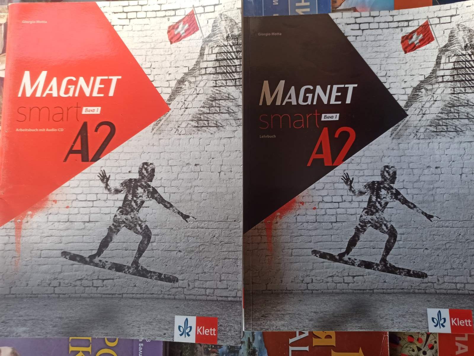 Учебници по немски Magnet smart