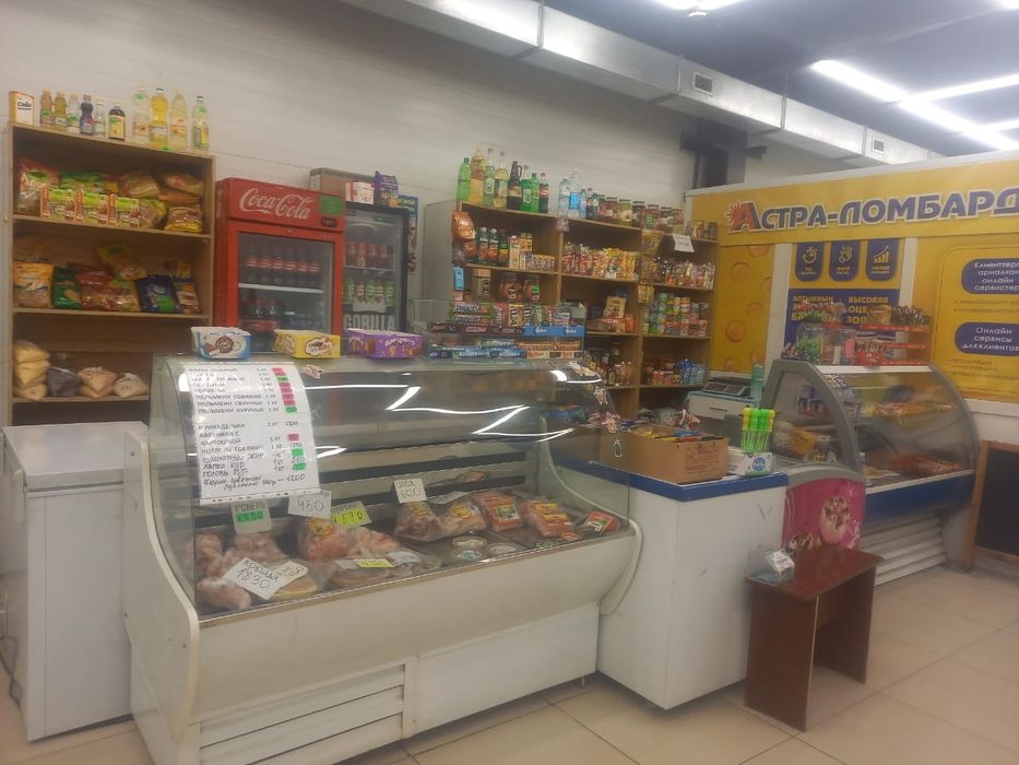 Продам отдель магазин продуктовый