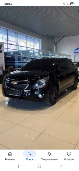 Кобалт миднайт сатылады