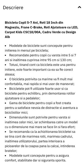 Bicicletă Carpat