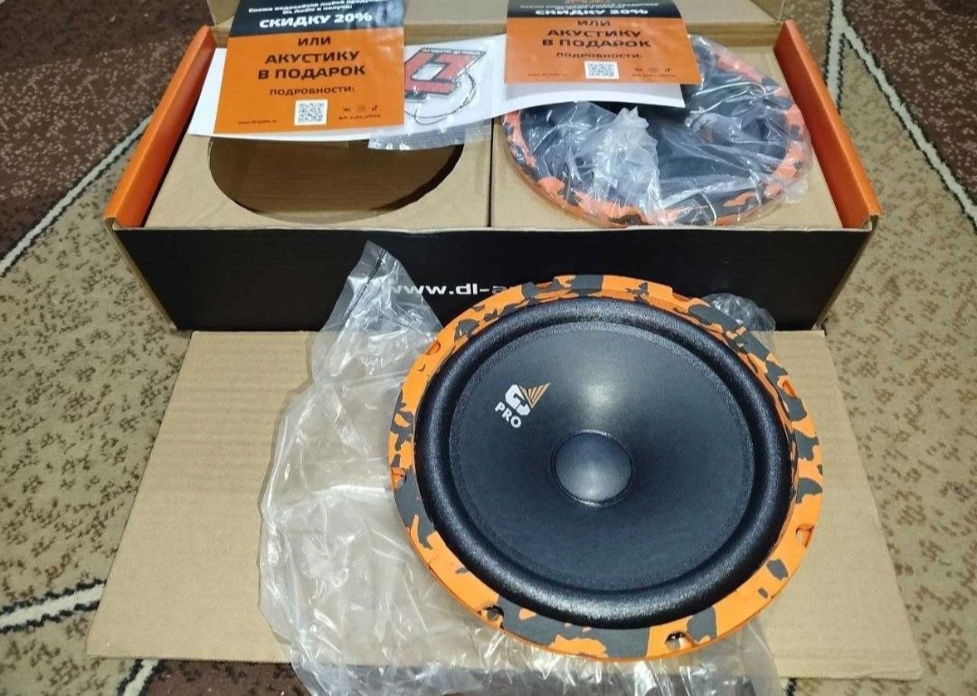 Dl audio kalonkalri