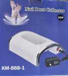 Прахоуловител nail dust collector