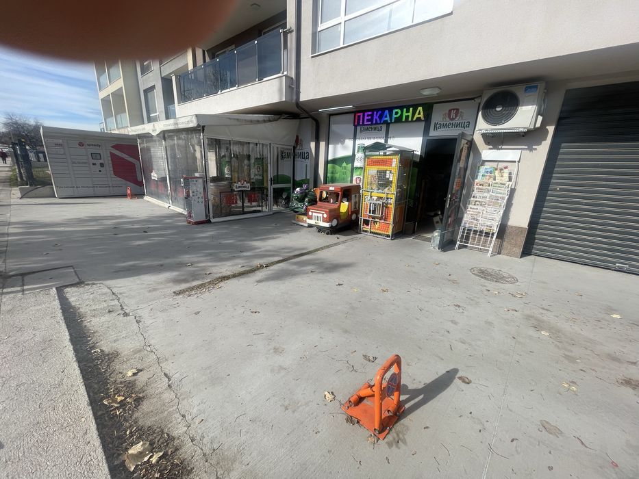 Продава се разработен бизнес - магазин за хранителни стоки