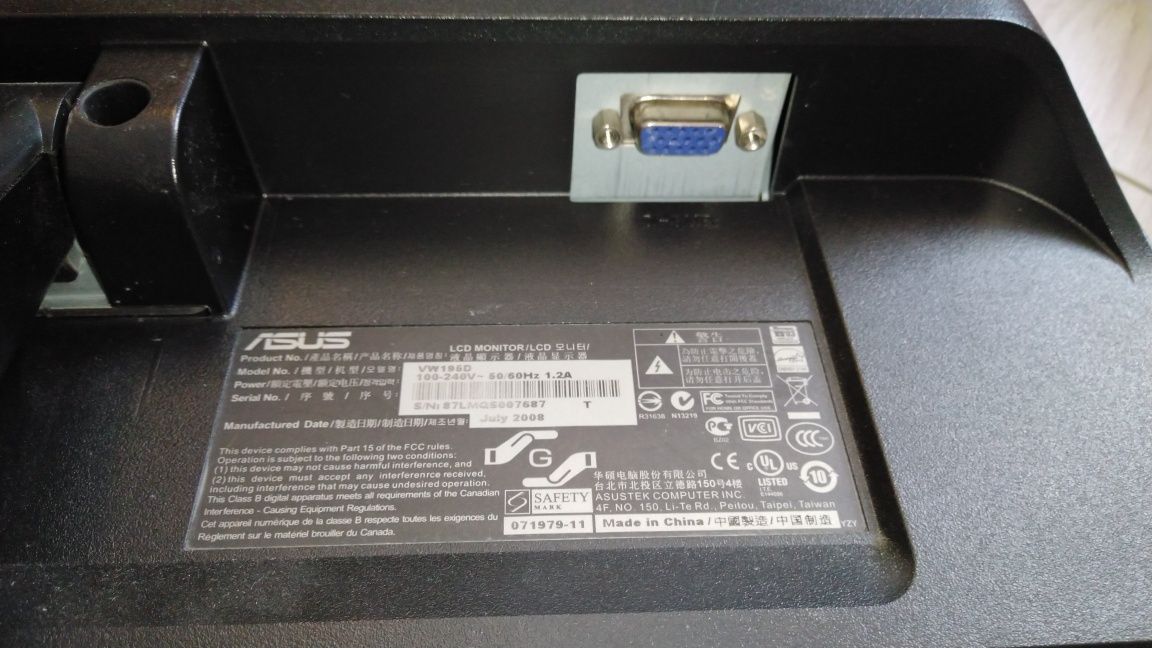 Monitor LCD Asus VW195D, Grad A, 1440x900 Wide, 5ms