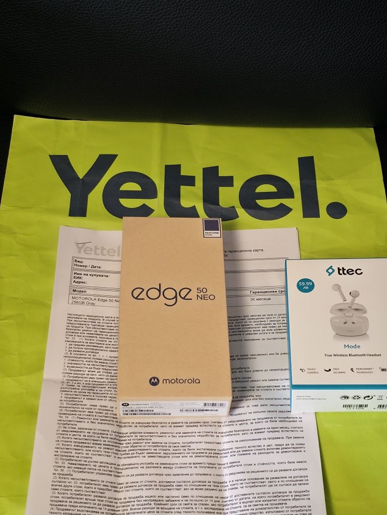 КАТО НОВ 512GB Motorola Edge 50 NEO Yettel Гаранция 3г. 2027 Grasaille