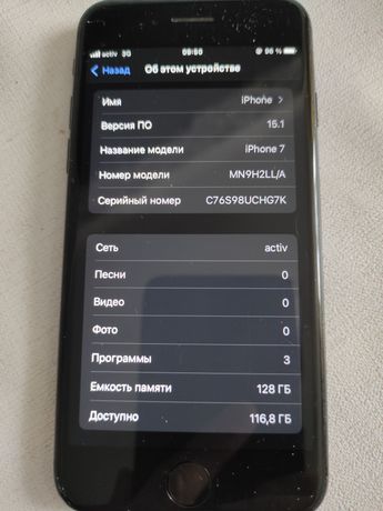 iPhone 7 128GB, емкость аккум 77%