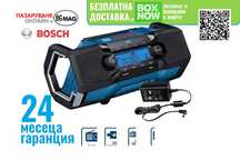 Bosch Professional GPB 18V-2SC строително радио,FM,Bluetooth