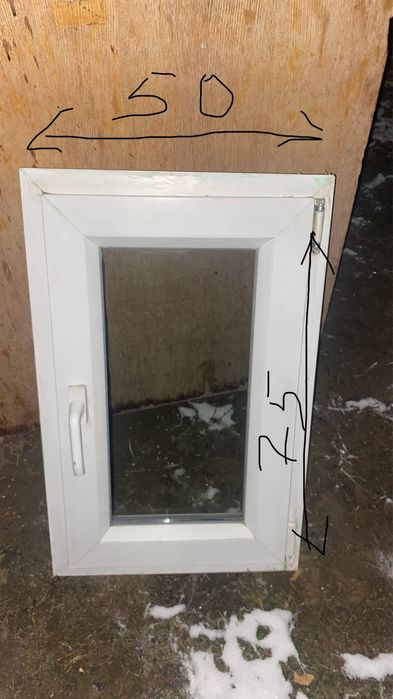 Пластиковые окна