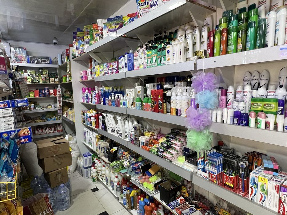 Magazin polka sotiladi