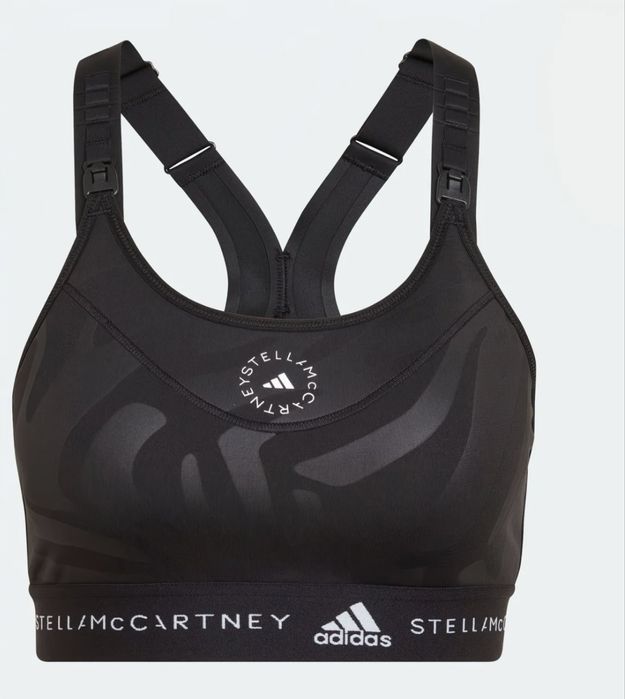 Спортивный топ бра от Adidas by Stella Mccartney