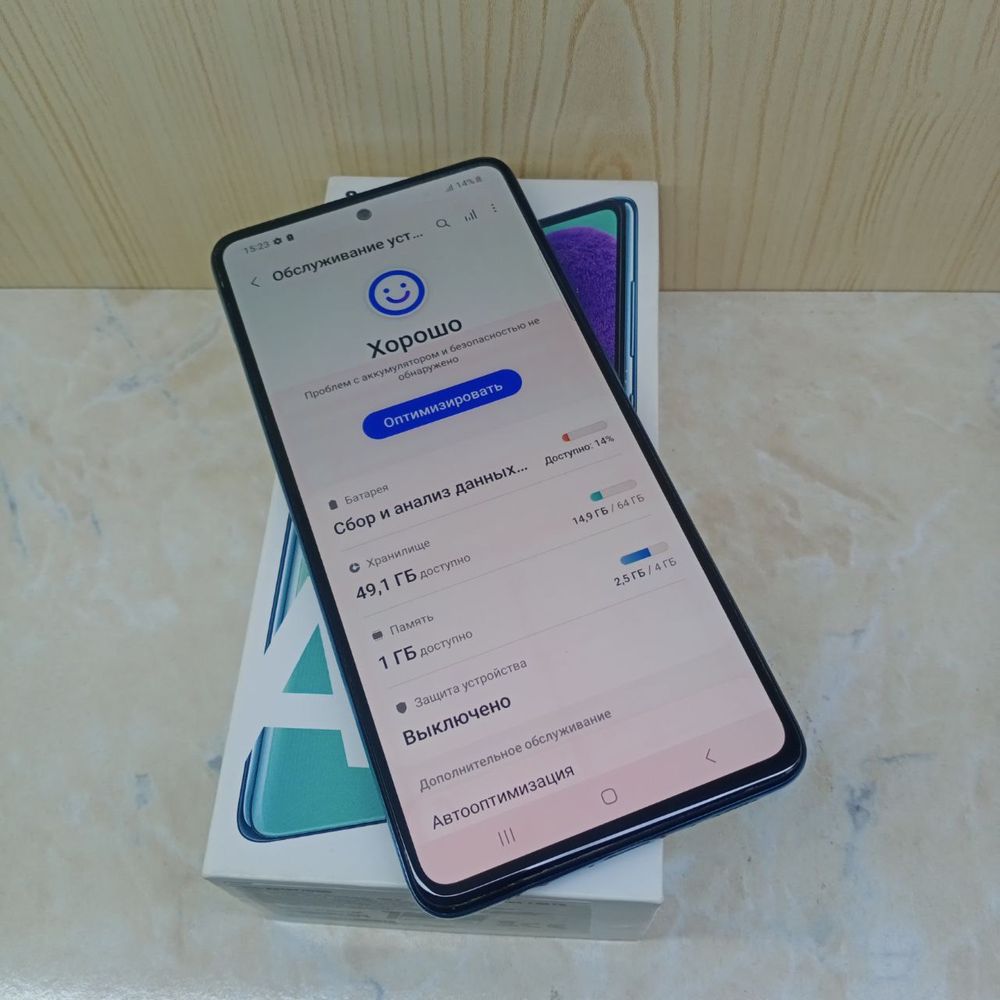 Samsung Galaxy A51