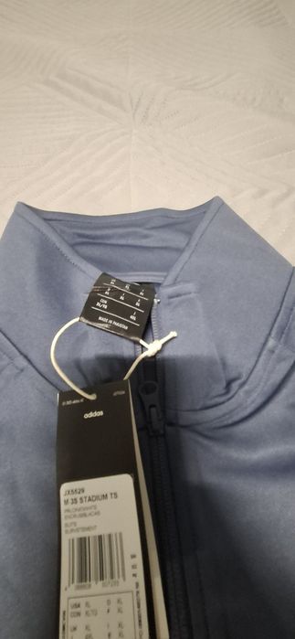 Мъжки адидас екип