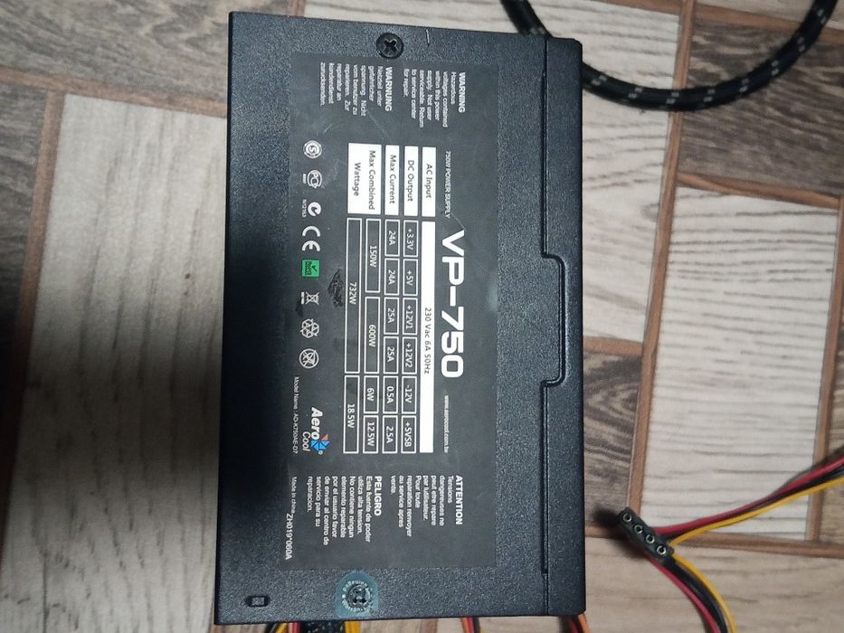 Блок питания компьютера750 w