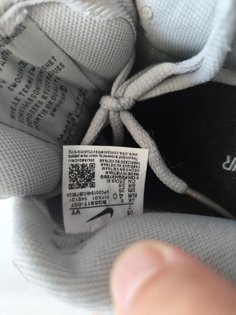 Nike air zoom 40размер