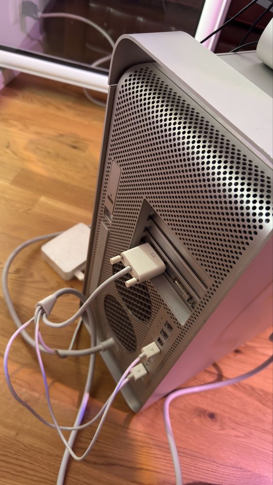Mac Pro Tower G5