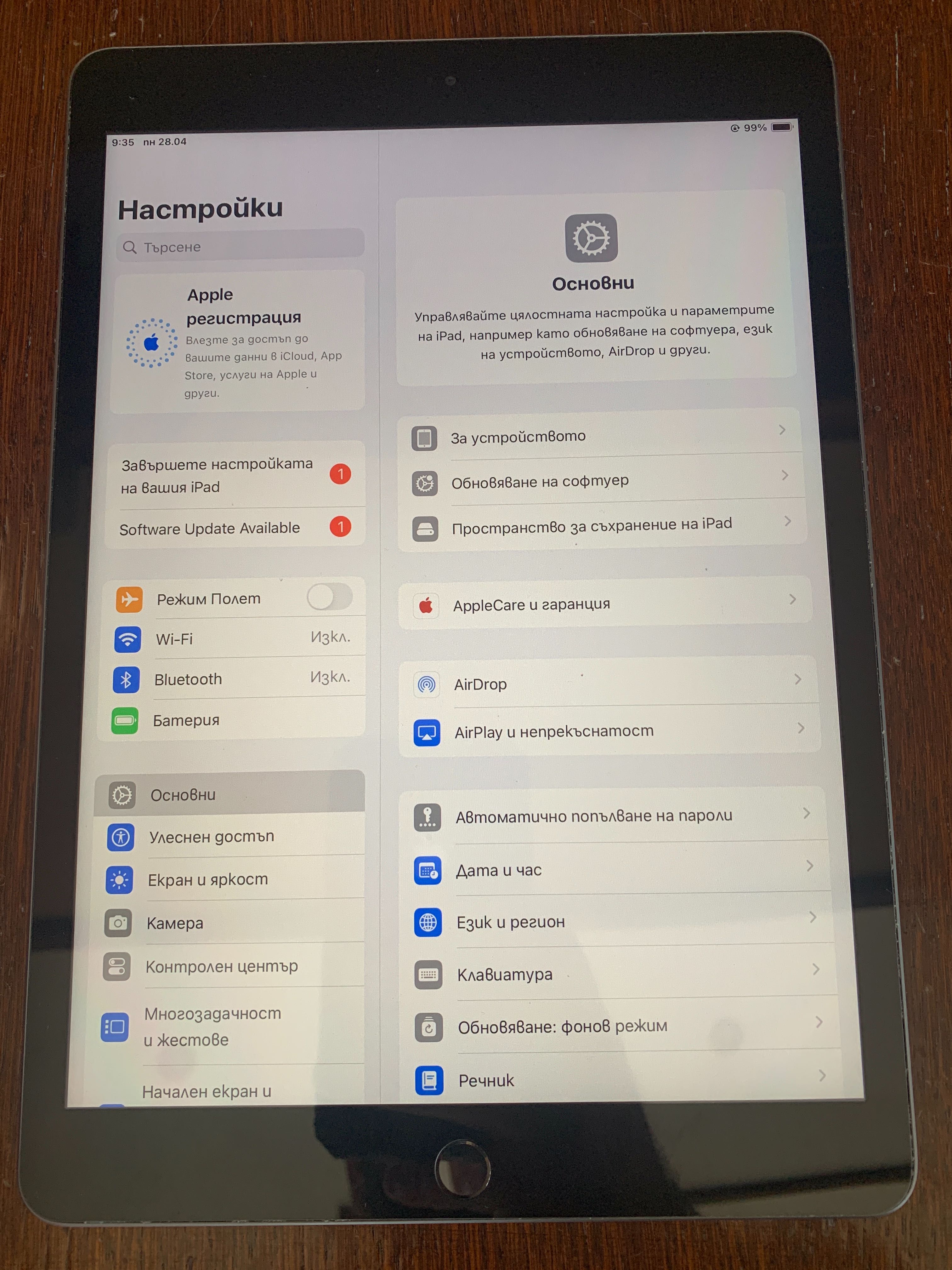 iPad 8 32GB wifi