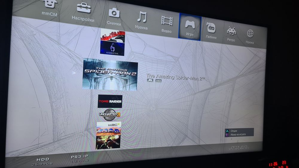 Playstation 3 (ps3) с HEN 4.92 и 21 игри