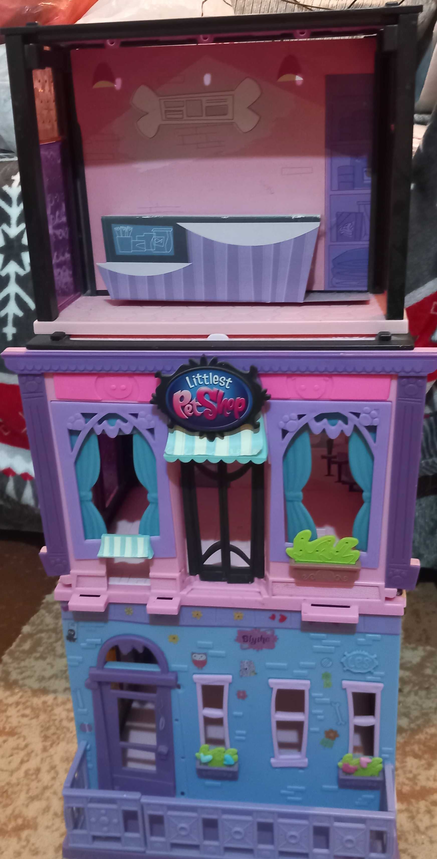Vand casuta LPS  Littlest Pet Shop