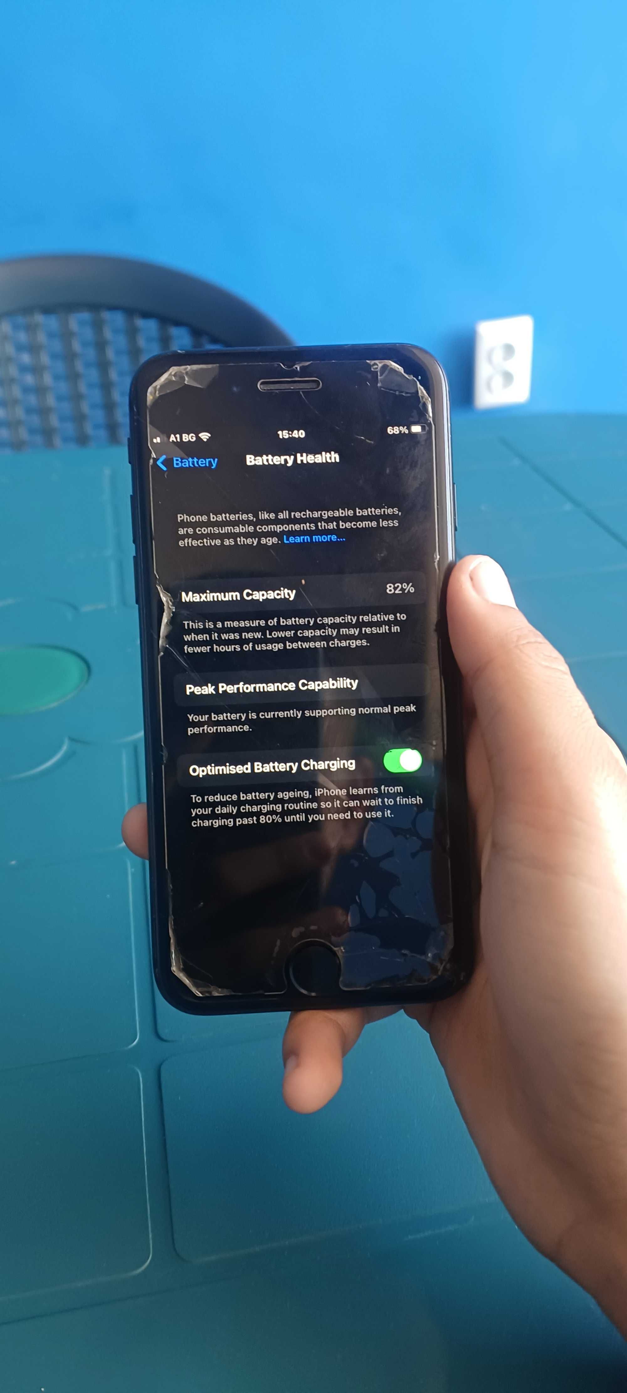Продавам iphone 7