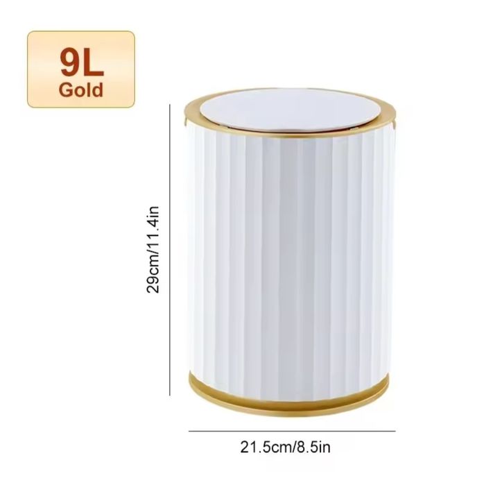 Cos de gunoi inteligent