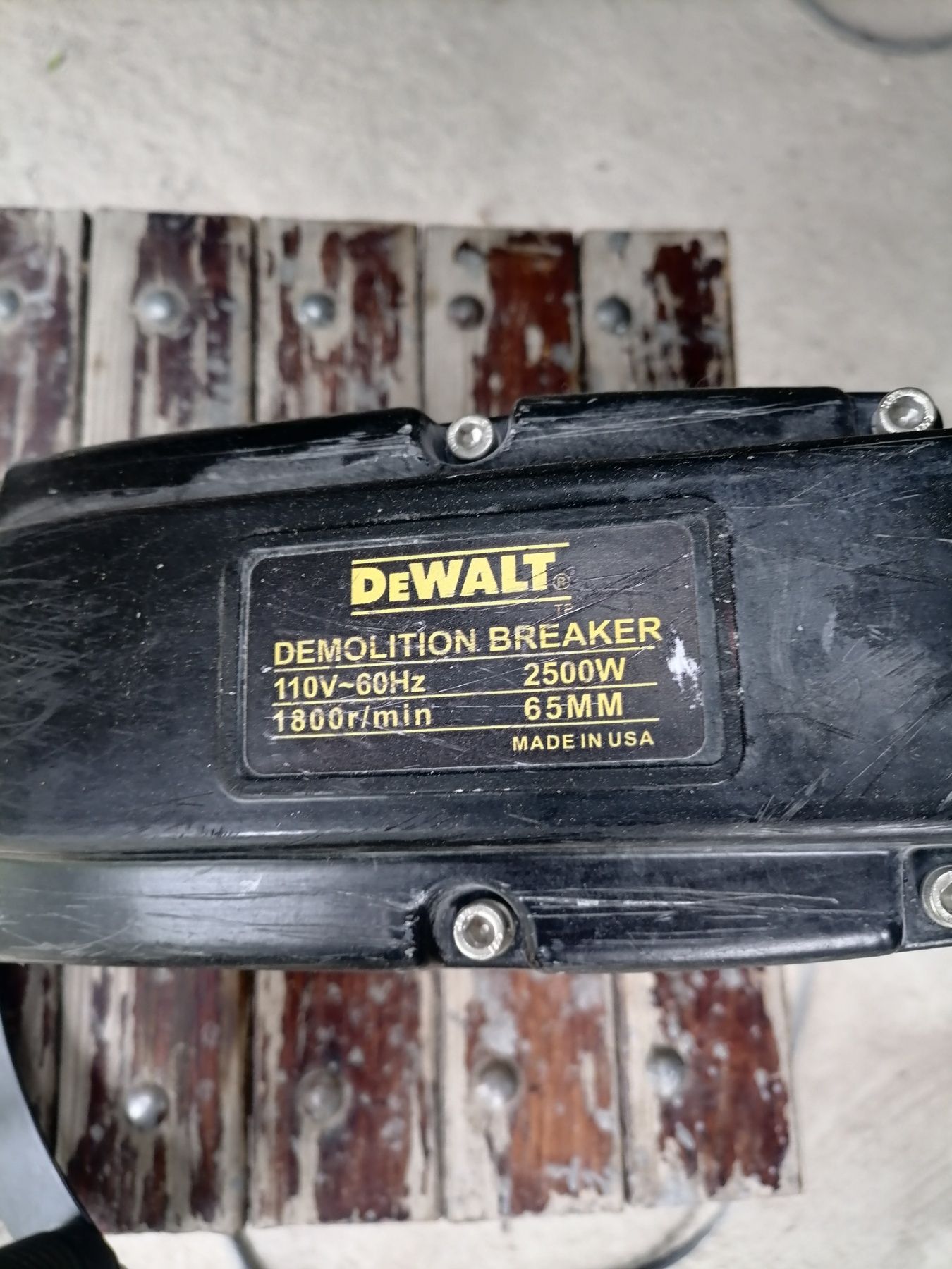 Къртач DeWALT Demolition Breaker